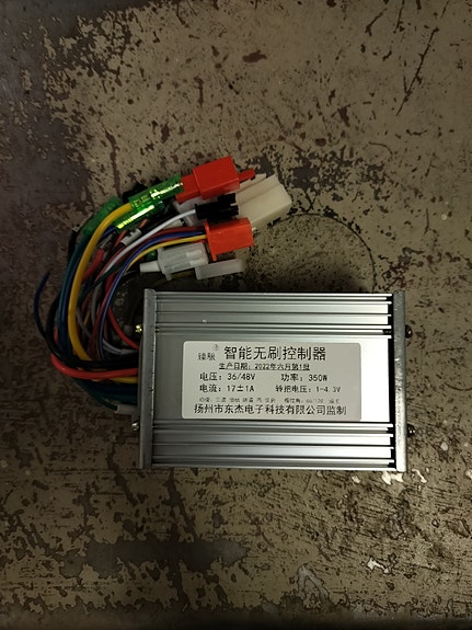 Product image 2 of 5