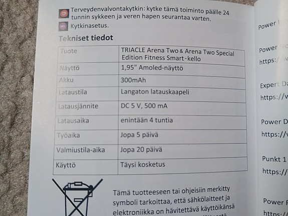 Product image 4 of 4