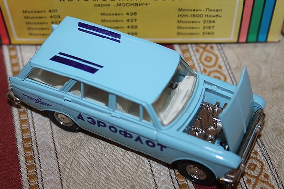 Product image 6 of 8