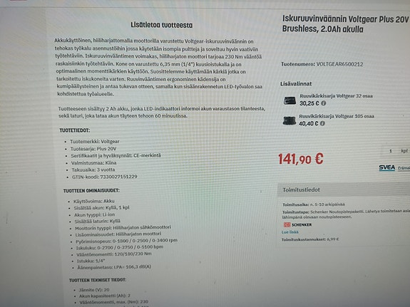 Product image 3 of 3