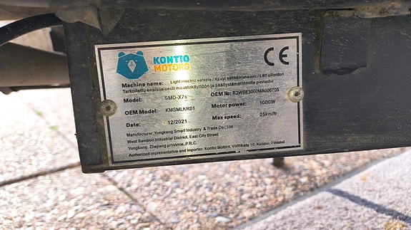 Product image 4 of 7