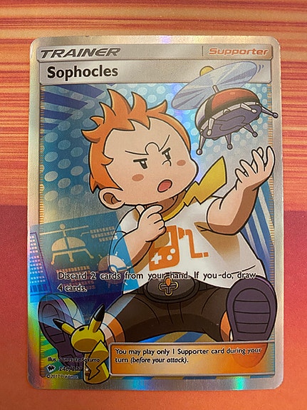 Product image 3 of 9