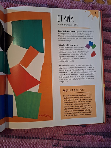 Product image 5 of 7