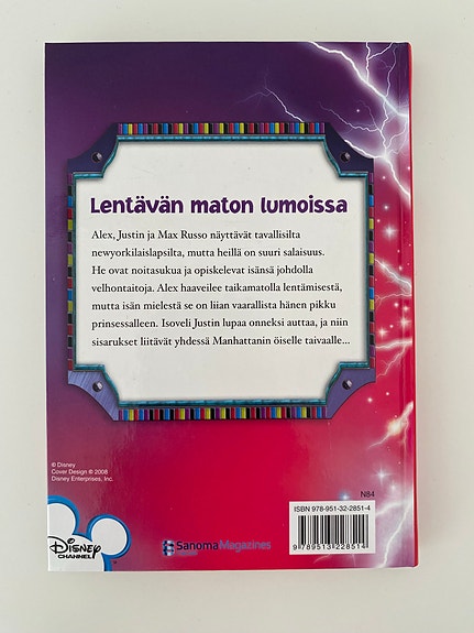 Product image 2 of 7