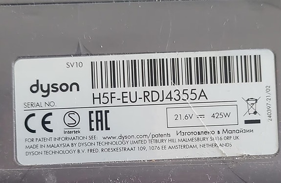 Product image 4 of 4