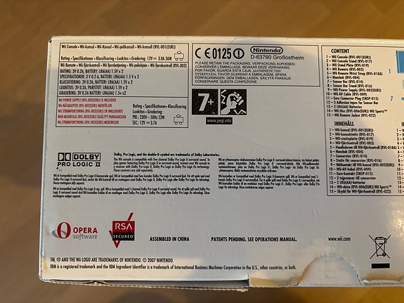 Product image 6 of 8