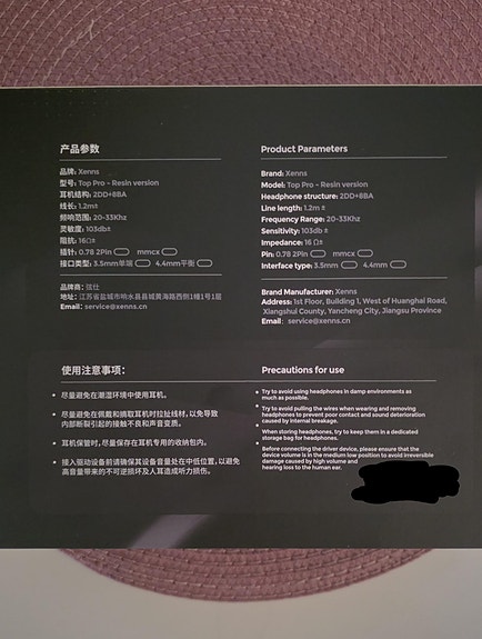 Product image 3 of 3