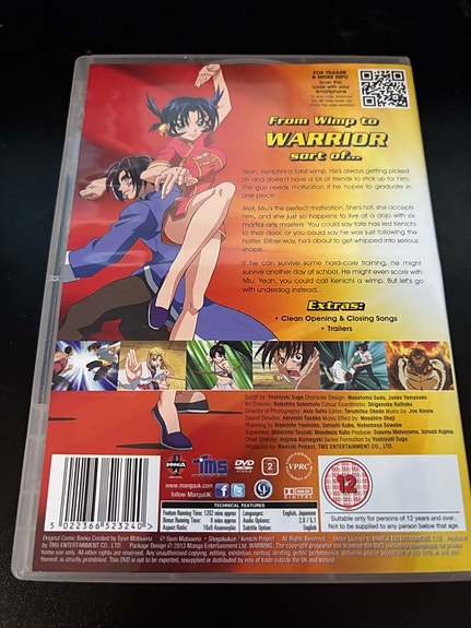 Product image 2 of 7