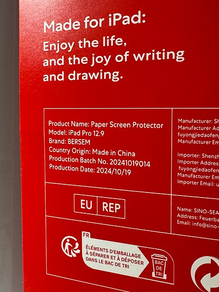 Product image 5 of 5