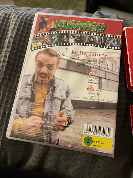 Product image 4 of 4