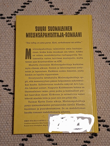 Product image 3 of 5