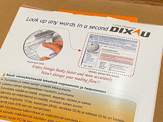 Product image 4 of 4