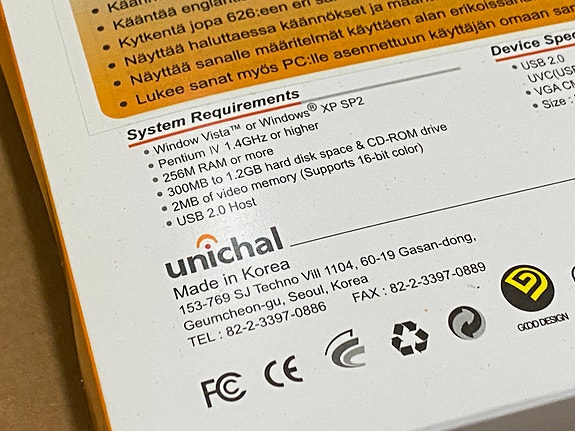 Product image 3 of 4