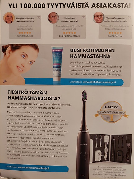 Product image 4 of 5