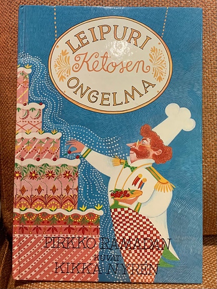 Product image 4 of 7