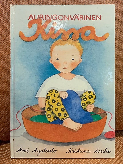 Product image 5 of 7