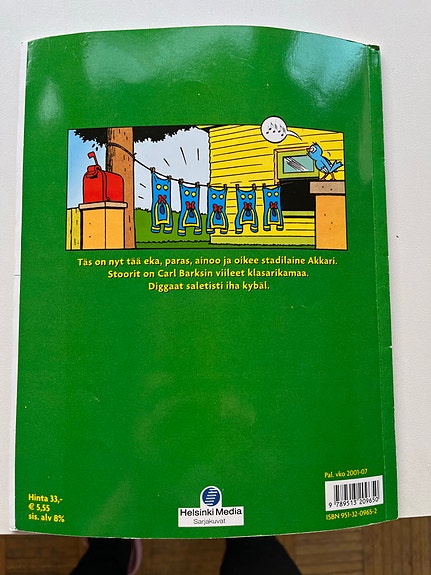 Product image 6 of 6