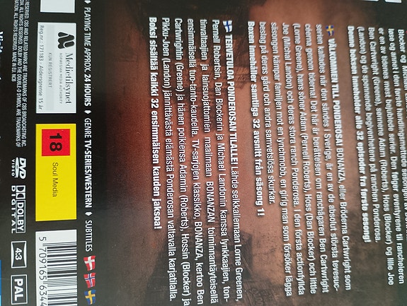 Product image 3 of 10