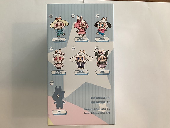 Product image 3 of 5