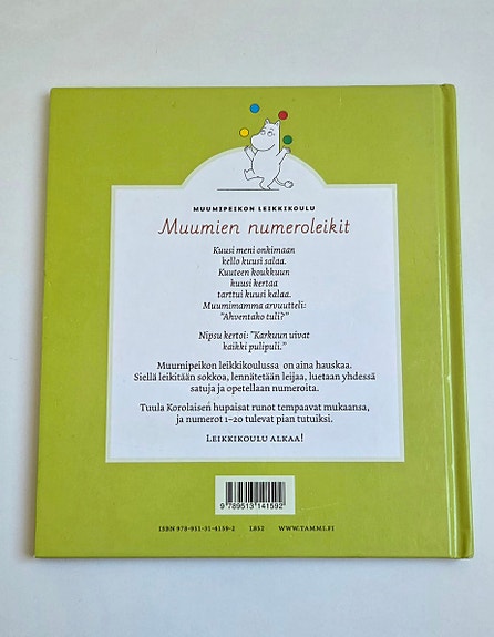 Product image 5 of 5