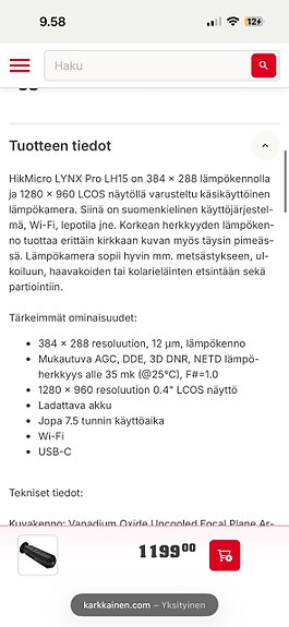 Product image 3 of 5