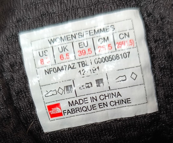 Product image 8 of 8