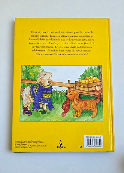 Product image 5 of 5