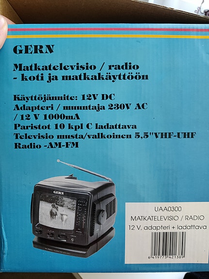 Product image 3 of 3