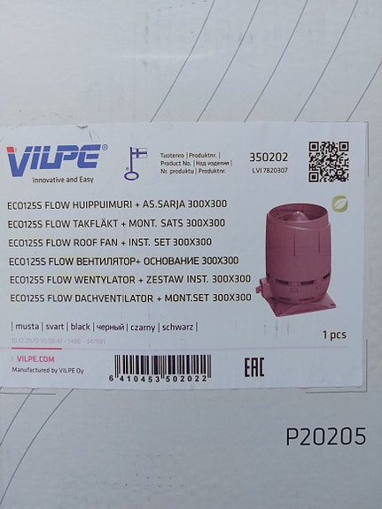 Product image 3 of 7