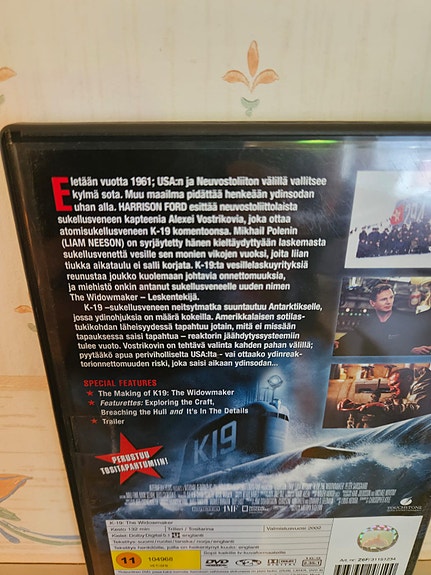 Product image 2 of 3