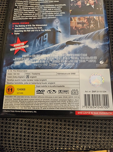 Product image 3 of 3