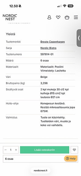 Product image 3 of 3