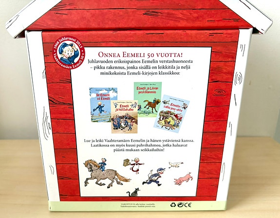 Product image 2 of 5