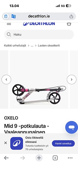 Product image 2 of 7