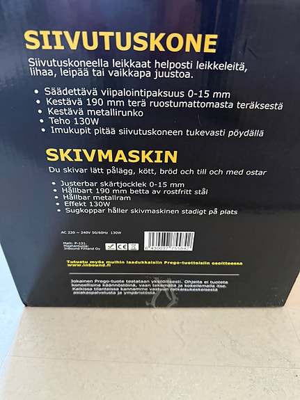 Product image 2 of 2