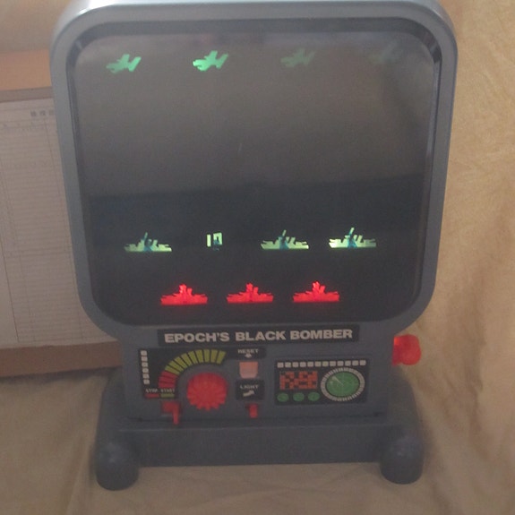 Product image 2 of 10