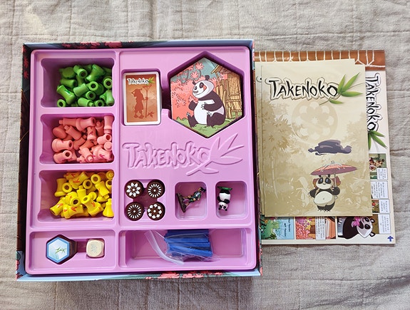 Product image 2 of 8