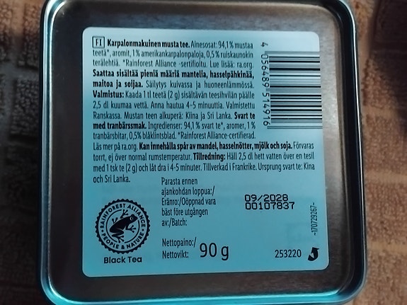 Product image 7 of 8