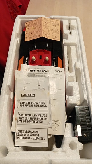 Product image 7 of 7