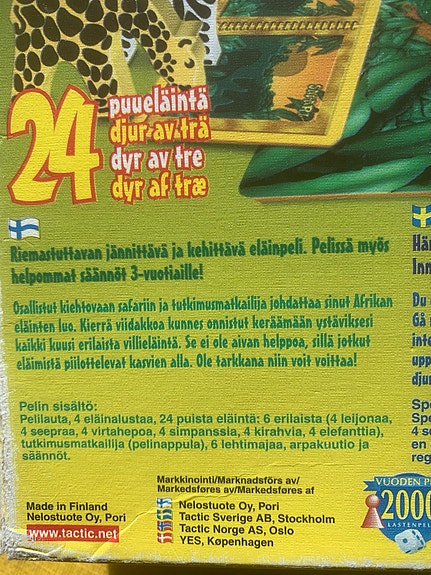 Product image 2 of 3