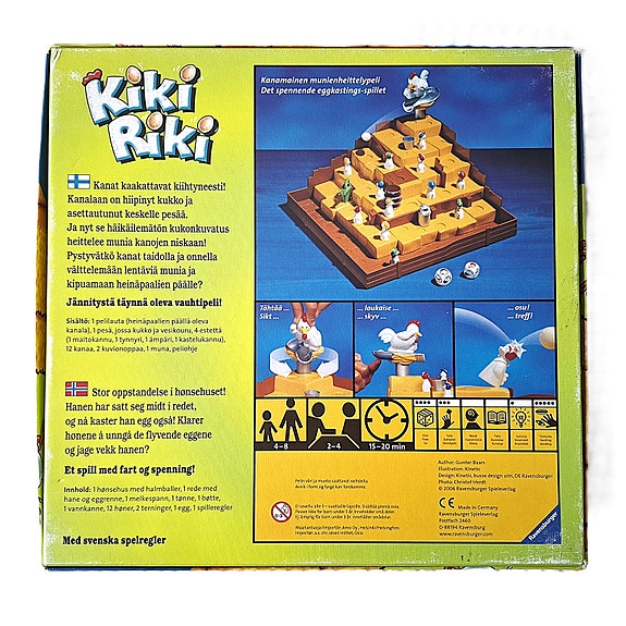 Product image 2 of 3