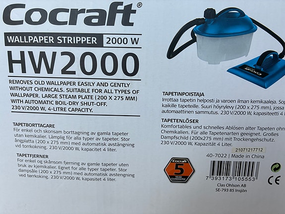 Product image 3 of 3