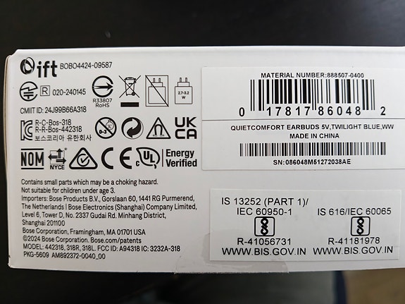 Product image 4 of 4