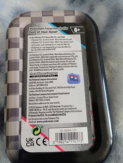 Product image 3 of 9