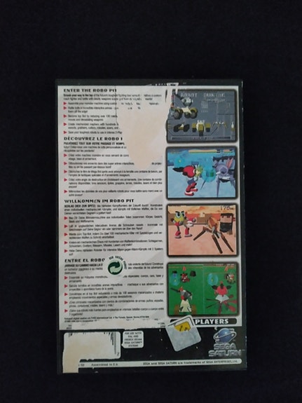 Product image 3 of 3