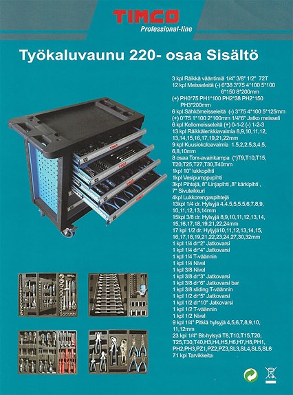 Product image 2 of 10