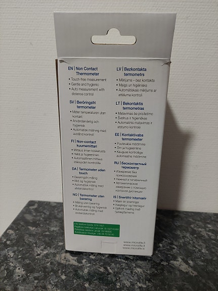 Product image 7 of 7