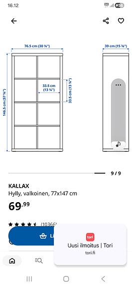 Product image 5 of 5