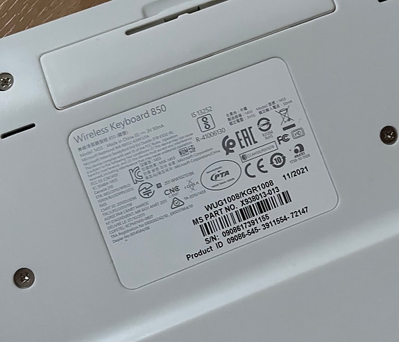 Product image 3 of 5