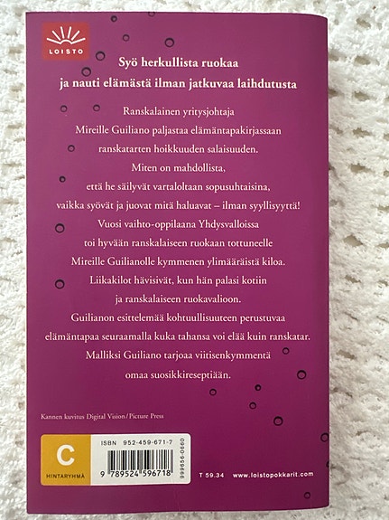 Product image 3 of 9